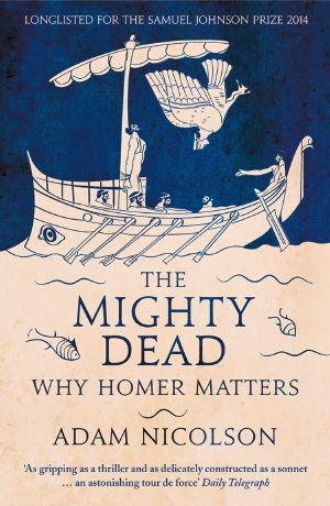 [Why X Matters Series 01] • The Mighty Dead